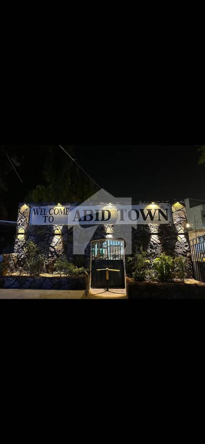 Reserve A Centrally Located House Of 120 Square Yards In Gulshan-e-Iqbal - Block 1 Reserve A Centrally Located House Of 120 Square Yards In Gulshan-e-Iqbal - Block 1