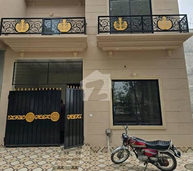 Get In Touch Now To Buy A 4 Marla House In High Court Society - Phase 2 Lahore