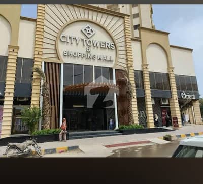 سٹی ٹاور اینڈ شاپنگ مال یونیورسٹی روڈ,کراچی میں 2 کمروں کا 5 مرلہ فلیٹ 1.55 کروڑ میں برائے فروخت۔