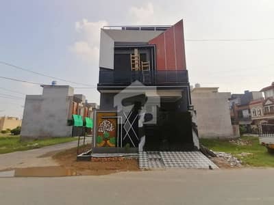3 Marla House Is Available For Sale In Vital Homes DD 3 Marla House Is Available For Sale In Vital Homes DD
