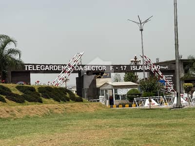30x60 RESIDENCTIAL PLOT FOR SALE IN F-17 ISLAMABAD