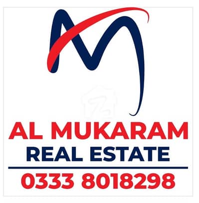 V Block 7 Marla Non Develop Plot For Sale