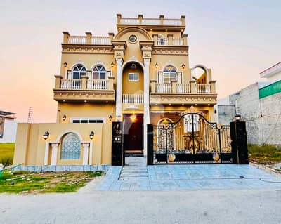 Get In Touch Now To Buy A Prime Location House In Citi Housing Society Get In Touch Now To Buy A Prime Location House In Citi Housing Society