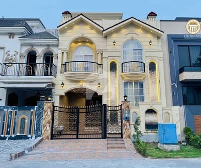A Great Choice For A Prime Location 5 Marla House Available In Citi Housing Society