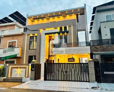 Reserve A Centrally Located Prime Location House In Citi Housing Society