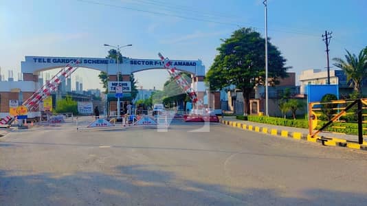 ONE KANAL RESIDENCTIAL PLOT FOR SALE IN F-17 MPCHS ISLAMABAD ONE KANAL RESIDENCTIAL PLOT FOR SALE IN F-17 MPCHS ISLAMABAD
