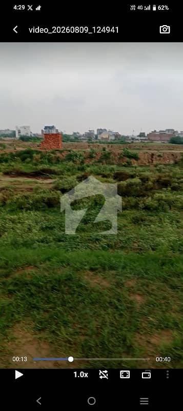 High Court Phase 2 - Block D Residential Plot Sized 8 Marla Is Available