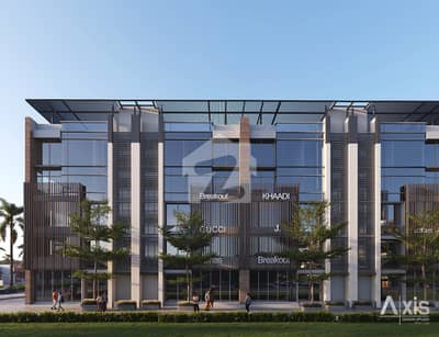 8 Marla Commercial Building For Sale On 3-Year Installments | One Central DHA Lahore | 20% Down Payment 8 Marla Commercial Building For Sale On 3-Year Installments | One Central DHA Lahore | 20% Down Payment