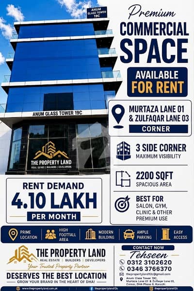 2200 Sqft Premium Commercial Space Available for Rent in Murtaza Commercial, Phase 8