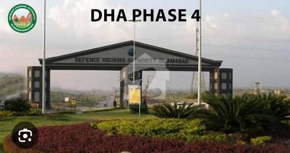 2 Kanal Beautiful Plot (Pair) Available For Sale In Sector A, DHA Phase 4 Islamabad.