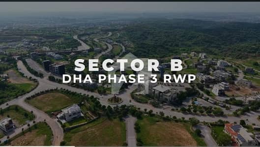 ڈی ایچ اے فیز 3 ۔ بلاک بی ڈی ایچ اے ڈیفینس فیز 3,ڈی ایچ اے ڈیفینس,اسلام آباد میں 1 کنال رہائشی پلاٹ 2.25 کروڑ میں برائے فروخت۔ ڈی ایچ اے فیز 3 ۔ بلاک بی ڈی ایچ اے ڈیفینس فیز 3,ڈی ایچ اے ڈیفینس,اسلام آباد میں 1 کنال رہائشی پلاٹ 2.25 کروڑ میں برائے فروخت۔