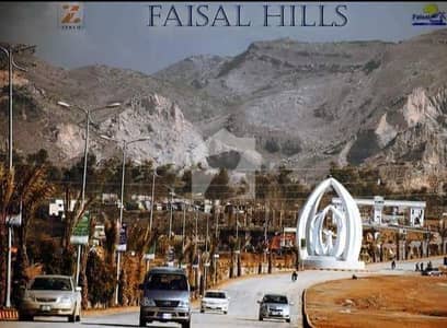 Faisal Hills C Block 25x50 Plot For Sale