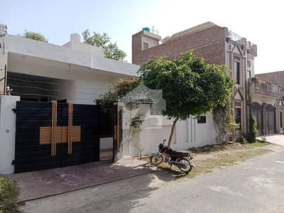 گلبرگ ہاؤسنگ سوسائٹی وہاڑی میں 3 کمروں کا 6 مرلہ مکان 1.1 کروڑ میں برائے فروخت۔