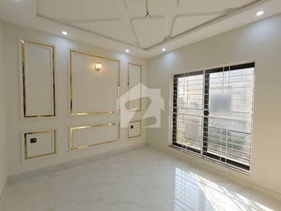A Near to Mosque 5 Marla House In Park View City Is On The Market For sale