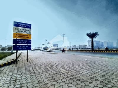 پارک ویو سٹی لاہور میں 5 مرلہ رہائشی پلاٹ 55.0 لاکھ میں برائے فروخت۔