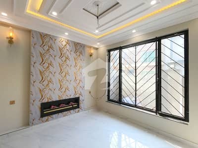 Buy A On Excellent Location 5 Marla House For sale In Park View City