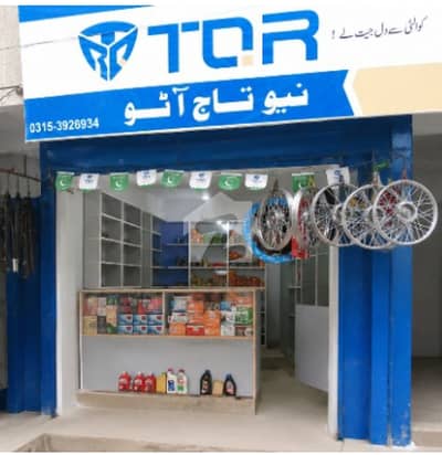64 Sq. Yards Corner Main Road Shop for Sale | Best for Investment & Rental Income