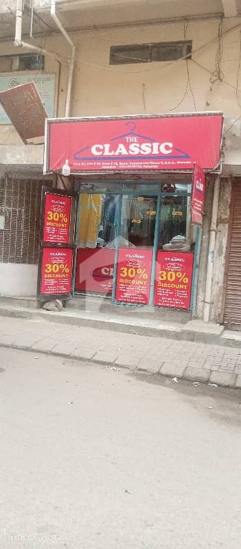 shop sale 200sqf defens shop sale 200sqf defens