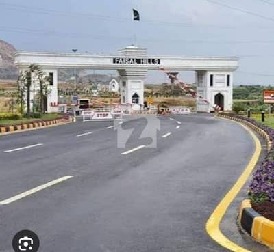 Fasial Hill Block B Plot For Sale