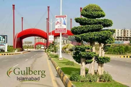 40x60 Commerical Plot On Top Investor Rate Is up for Sale In Gulberg Business Square