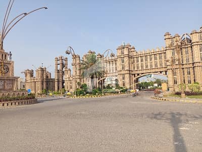 Good Location Master City - Block E Residential Plot Sized 5 Marla Is Available