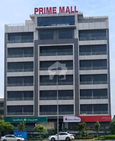 ٹاپ سٹی 1 اسلام آباد میں 3 مرلہ Studio دفتر 1.15 کروڑ میں برائے فروخت۔