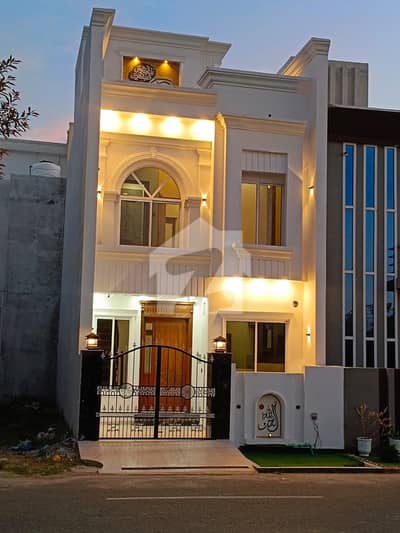 3 Marla House Park Facing for Sale | New Metro City Sarai Alamgir.