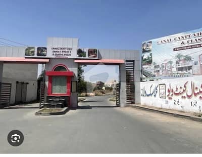 کینال کینٹ ویو ہاؤسنگ سوسائٹی ملتان میں 7 مرلہ رہائشی پلاٹ 35.0 لاکھ میں برائے فروخت۔ کینال کینٹ ویو ہاؤسنگ سوسائٹی ملتان میں 7 مرلہ رہائشی پلاٹ 35.0 لاکھ میں برائے فروخت۔