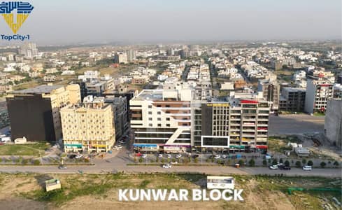 Prime Investment - Corner Shop in Kunwar Moiz Block on cash and installment with high ROI