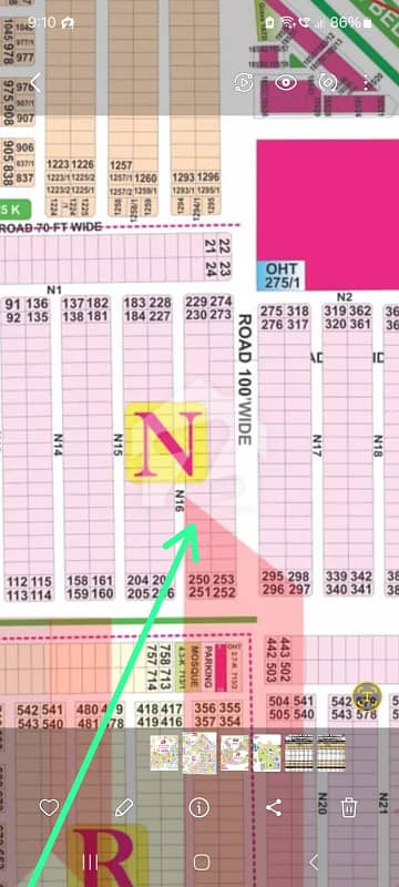MAINS BACK PLOT # N-246 RESIDENTIAL PLOT LOCATED IN THE BEST BLOCK OF DHA LAHORE MAINS BACK PLOT # N-246 RESIDENTIAL PLOT LOCATED IN THE BEST BLOCK OF DHA LAHORE