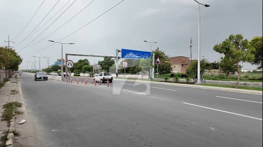 A Centrally Located Commercial Plot Is Available For sale In Lahore
