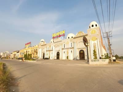A Perfect Commercial Plot Awaits You In Jubilee Town - Block C Lahore