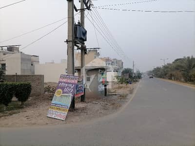 واپڈا ٹاؤن فیز 1 - بلاک ای واپڈا ٹاؤن فیز 1,واپڈا ٹاؤن,ملتان میں 15 مرلہ رہائشی پلاٹ 1.9 کروڑ میں برائے فروخت۔ واپڈا ٹاؤن فیز 1 - بلاک ای واپڈا ٹاؤن فیز 1,واپڈا ٹاؤن,ملتان میں 15 مرلہ رہائشی پلاٹ 1.9 کروڑ میں برائے فروخت۔