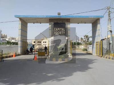 Chance Plot For Sale 120sq. Yrd Capital Cooperative Housing Society Scheme 33, Karachi. Chance Plot For Sale 120sq. Yrd Capital Cooperative Housing Society Scheme 33, Karachi.