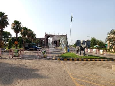 Residential Plot Of 3 Marla Is Available In Contemporary Neighborhood Of Safari Garden Housing Scheme