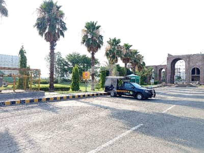 Safari Garden - Block A Residential Plot Sized 3 Marla Is Available