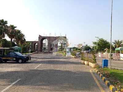 Buying A Residential Plot In Safari Garden - Block B Lahore?