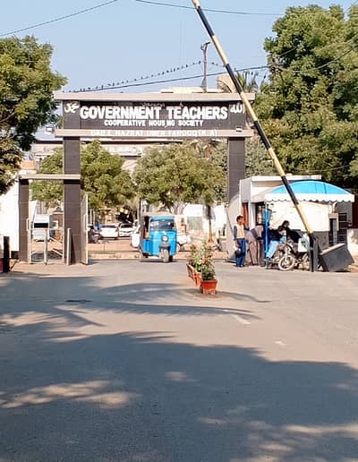 600 Yard Commercial Purpose Property For School/Hospital/Software house/Wear house Leased plot For sale 600 Yard Commercial Purpose Property For School/Hospital/Software house/Wear house Leased plot For sale