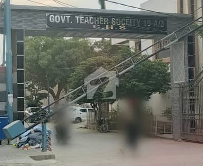 گورنمنٹ ٹیچرسوسائٹی ۔ سیکٹر 19۔اے سکیم 33 - سیکٹر 19-اے,سکیم 33,کراچی میں 10 مرلہ رہائشی پلاٹ 3.5 کروڑ میں برائے فروخت۔ گورنمنٹ ٹیچرسوسائٹی ۔ سیکٹر 19۔اے سکیم 33 - سیکٹر 19-اے,سکیم 33,کراچی میں 10 مرلہ رہائشی پلاٹ 3.5 کروڑ میں برائے فروخت۔