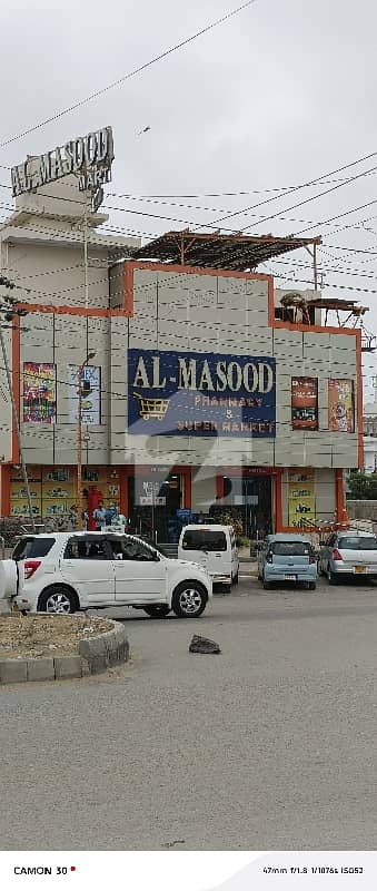 400 Yard West Open And East Open Residential Plot Available In Karachi University Housing Society 4 Crore 15 Lacs Asking