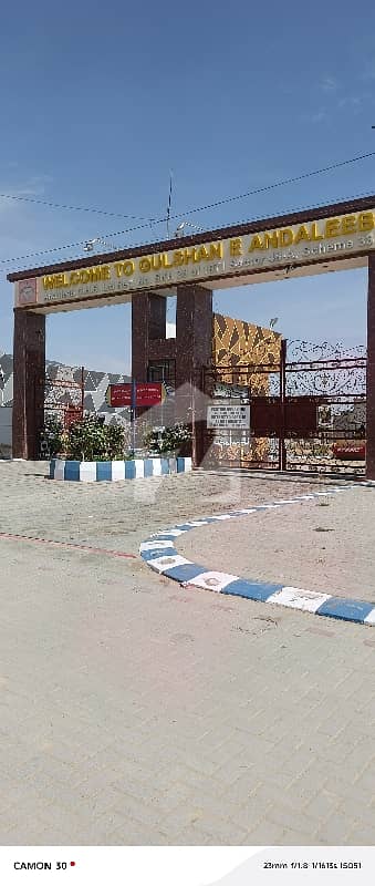134 Yard Extra Land Corner 240 yard Facing West Open Gated Secure Boundary Wall Project Prime Location Extra Land Dues Paid 134 Yard Extra Land Corner 240 yard Facing West Open Gated Secure Boundary Wall Project Prime Location Extra Land Dues Paid