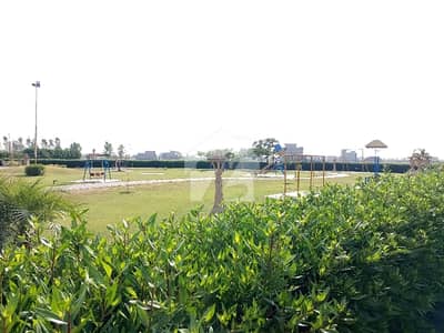 Buy 8 Marla Residential Plot At Highly Affordable Price