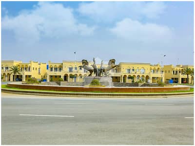 Affordable Commercial Plot For sale In Bahria Orchard Phase 4 - Block G4