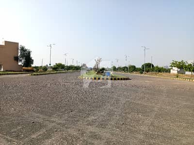This Is Your Chance To Buy Residential Plot In Safari Garden - Block B Lahore