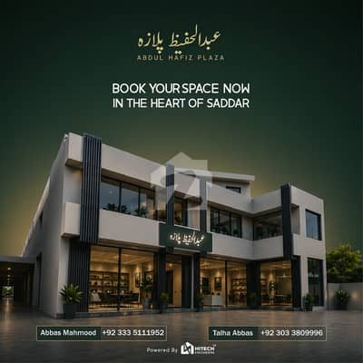 صدر راولپنڈی میں 1 مرلہ Studio دفتر 35.0 ہزار میں کرایہ پر دستیاب ہے۔ صدر راولپنڈی میں 1 مرلہ Studio دفتر 35.0 ہزار میں کرایہ پر دستیاب ہے۔