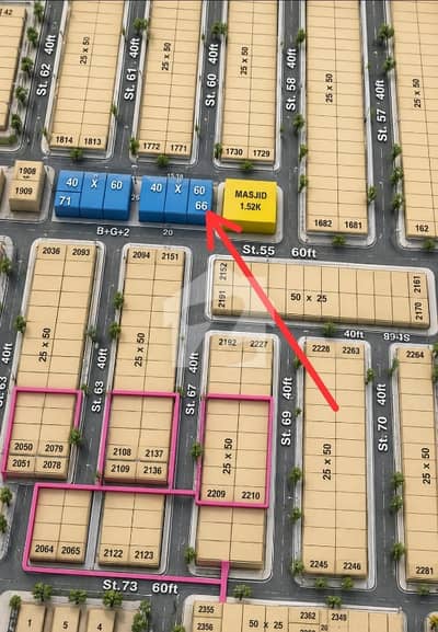 Corner Commercial Plot For Sale. . Corner Commercial Plot For Sale. .
