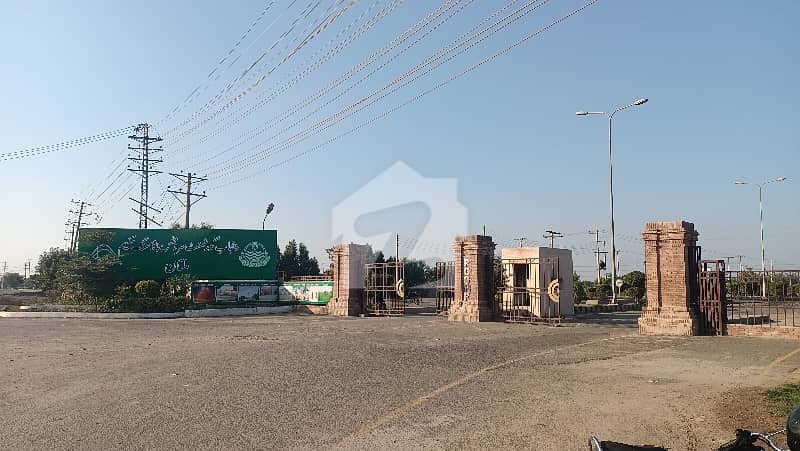 Buying A Prime Location Residential Plot In PGSHF? Buying A Prime Location Residential Plot In PGSHF?