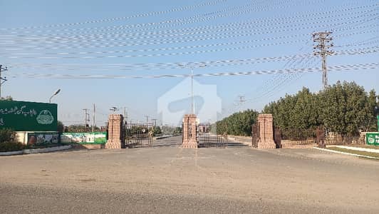 Prime Location 7 Marla Residential Plot In Stunning PGSHF Is Available For sale Prime Location 7 Marla Residential Plot In Stunning PGSHF Is Available For sale