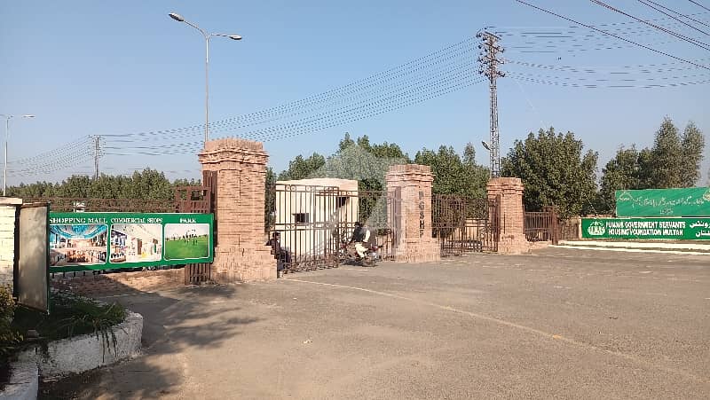 A Prime Location Residential Plot Of 9 Marla In PGSHF A Prime Location Residential Plot Of 9 Marla In PGSHF