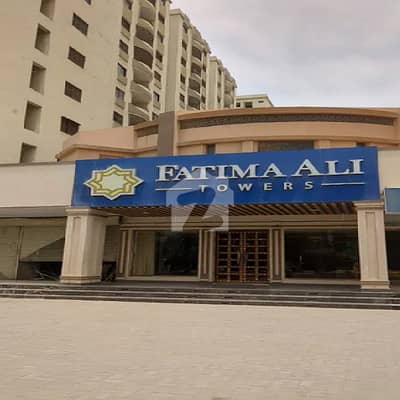 2 BED DD FLAT FOR SALE ON BANK LOAN FATIMA ALI TOWER Prime Location | Scheme 33 Karachi | Bank Loan Available 2 BED DD FLAT FOR SALE ON BANK LOAN FATIMA ALI TOWER Prime Location | Scheme 33 Karachi | Bank Loan Available
